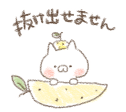 yuzucat6 sticker #11376327