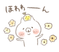 yuzucat6 sticker #11376330