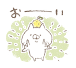 yuzucat6 sticker #11376332