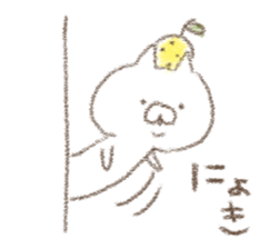 yuzucat6 sticker #11376338