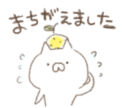 yuzucat6 sticker #11376339