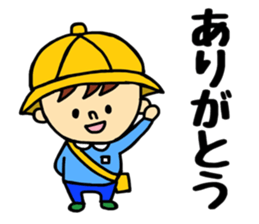 Harukun. sticker #11376345