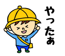 Harukun. sticker #11376346