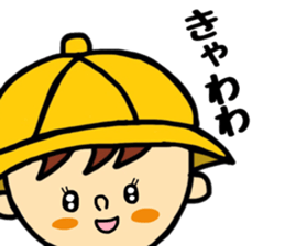 Harukun. sticker #11376348