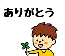 Harukun. sticker #11376350