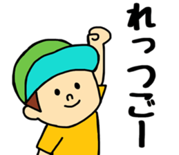Harukun. sticker #11376352