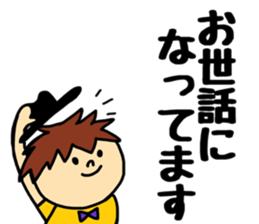 Harukun. sticker #11376355