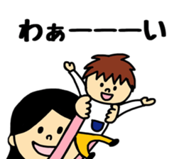 Harukun. sticker #11376356