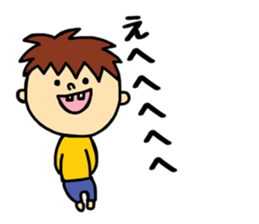 Harukun. sticker #11376358