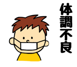 Harukun. sticker #11376359