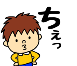 Harukun. sticker #11376363