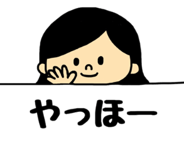Harukun. sticker #11376364