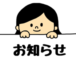 Harukun. sticker #11376365