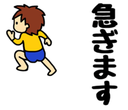 Harukun. sticker #11376367