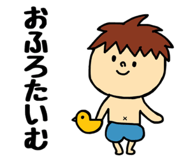 Harukun. sticker #11376369