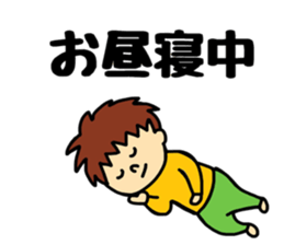 Harukun. sticker #11376370