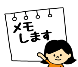 Harukun. sticker #11376371