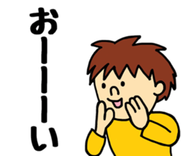 Harukun. sticker #11376372