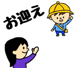 Harukun. sticker #11376373