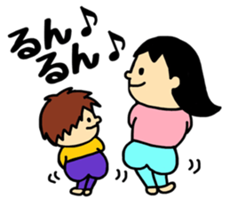 Harukun. sticker #11376375