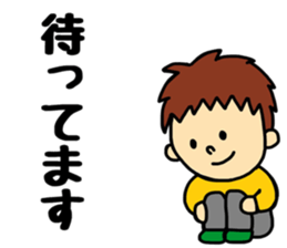Harukun. sticker #11376376