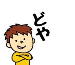Harukun. sticker #11376377