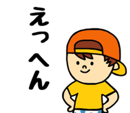 Harukun. sticker #11376378