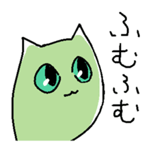 Wasabi cat and cat friends sticker #11376426