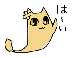 Wasabi cat and cat friends sticker #11376431