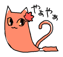 Wasabi cat and cat friends sticker #11376432