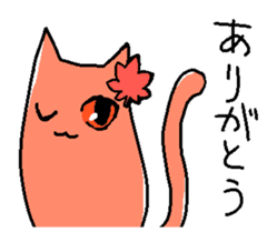 Wasabi cat and cat friends sticker #11376433
