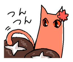 Wasabi cat and cat friends sticker #11376443