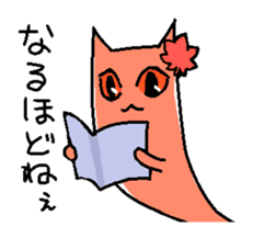 Wasabi cat and cat friends sticker #11376448