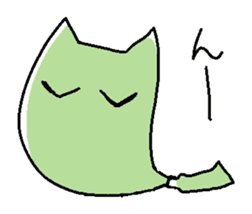 Wasabi cat and cat friends sticker #11376449