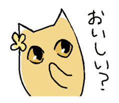 Wasabi cat and cat friends sticker #11376454