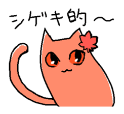Wasabi cat and cat friends sticker #11376461