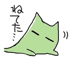 Wasabi cat and cat friends sticker #11376462