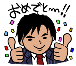 Japanese businessman SHO!!! sticker #11376747