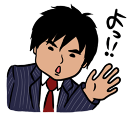 Japanese businessman SHO!!! sticker #11376751