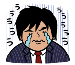 Japanese businessman SHO!!! sticker #11376754