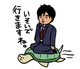 Japanese businessman SHO!!! sticker #11376763