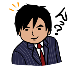 Japanese businessman SHO!!! sticker #11376764