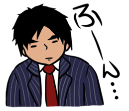 Japanese businessman SHO!!! sticker #11376765