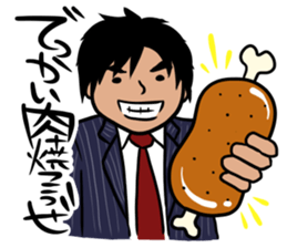 Japanese businessman SHO!!! sticker #11376771
