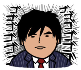Japanese businessman SHO!!! sticker #11376772