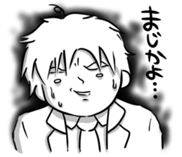 Japanese businessman SHO!!! sticker #11376773