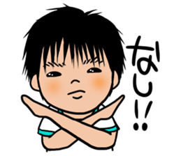 Japanese businessman SHO!!! sticker #11376781