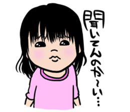 Japanese businessman SHO!!! sticker #11376783