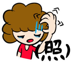 KANJI STAMP OF MR.MOJYA sticker #11376792