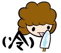 KANJI STAMP OF MR.MOJYA sticker #11376793